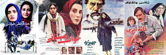 گفتگو با اصغر عبداللهی؛ از فیلمنامه نویسی در دهه 60 تا فیلمسازی در 62 سالگی