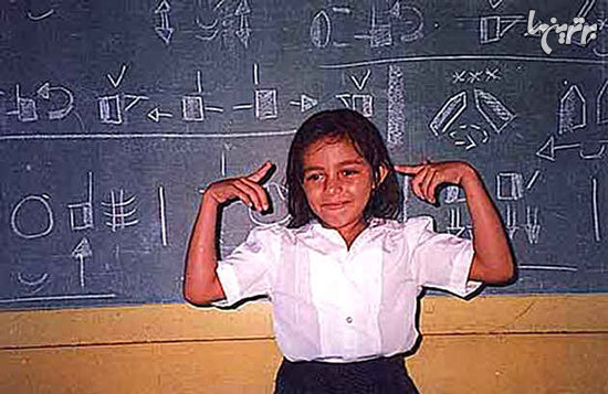 افرادی که زبان جدید خودشان را ایجاد کردند افرادی که زبان جدید خودشان را ایجاد کردند