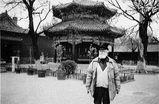 افرادی که زبان جدید خودشان را ایجاد کردند افرادی که زبان جدید خودشان را ایجاد کردند