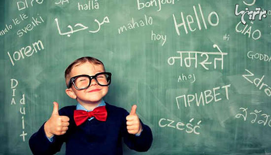 افرادی که زبان جدید خودشان را ایجاد کردند افرادی که زبان جدید خودشان را ایجاد کردند