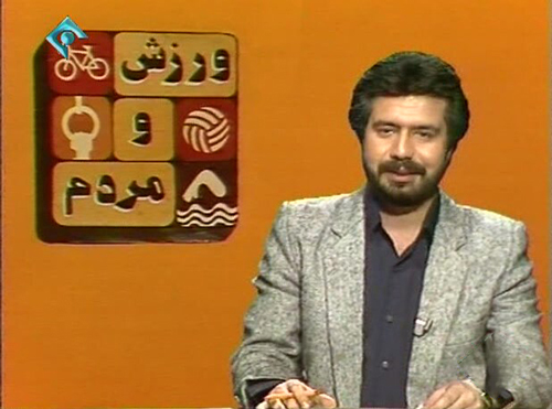 برنامه های تلویزیونی ایرانی، که تاریخ انقضا ندارد