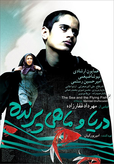 فیلم های متفاوت ببینیم فیلم های متفاوت ببینیم