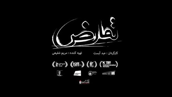 فیلم های متفاوت ببینیم فیلم های متفاوت ببینیم