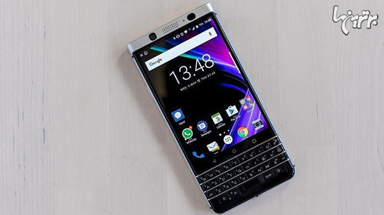 برترین گوشی های BlackBerry موجود در بازار برترین گوشی های BlackBerry موجود در بازار