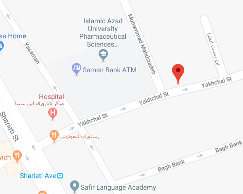 مرکز دندانپزشکی زیبایی و ایمپلنت یخچال - دکتر اردلان صالحیان مرکز دندانپزشکی زیبایی و ایمپلنت یخچال - دکتر اردلان صالحیان