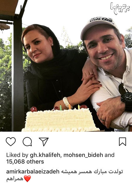 چهره ها در شبکههای اجتماعی (595) چهره ها در شبکههای اجتماعی (595)