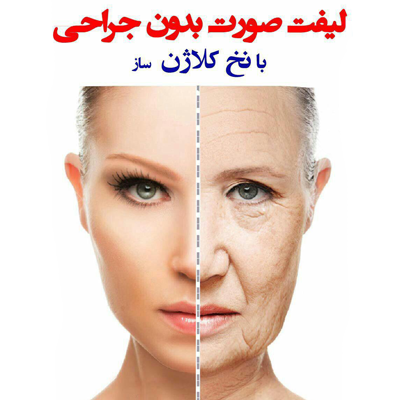 زیبایی رویا نیست زیبایی رویا نیست