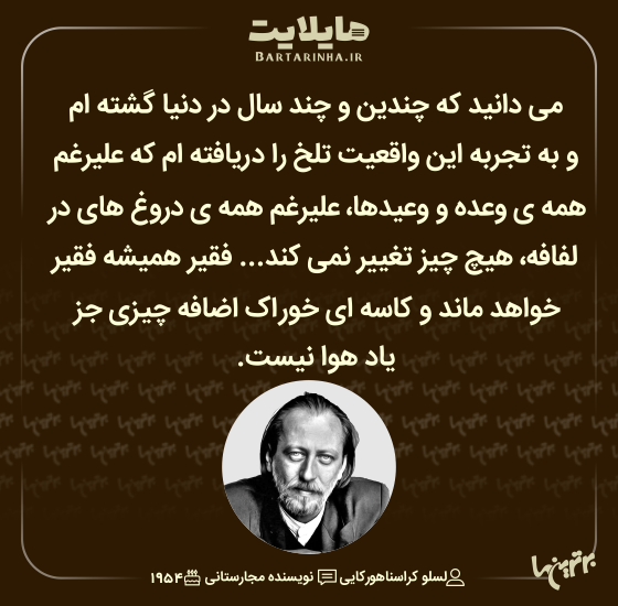 هایلایت (500) هایلایت (500)
