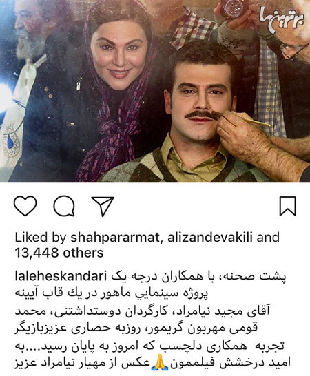 چهره ها در شبکههای اجتماعی (601) چهره ها در شبکههای اجتماعی (601)