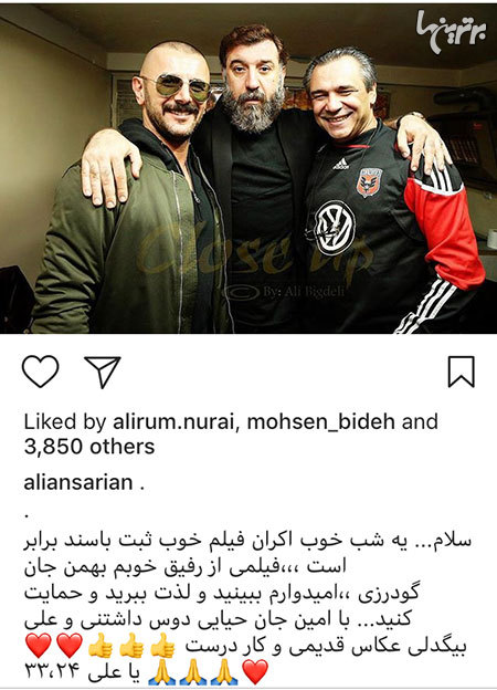 چهره ها در شبکههای اجتماعی (601) چهره ها در شبکههای اجتماعی (601)