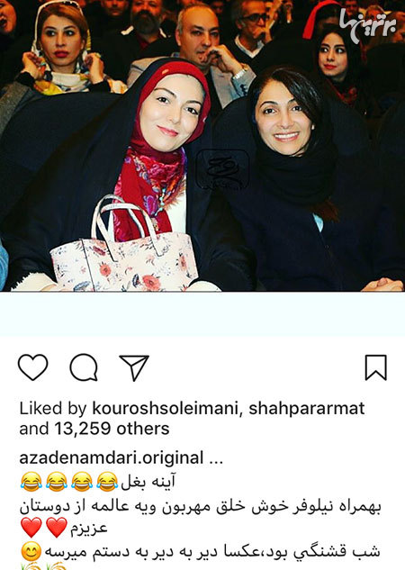 چهره ها در شبکههای اجتماعی (601) چهره ها در شبکههای اجتماعی (601)