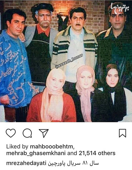 چهره ها در شبکههای اجتماعی (601) چهره ها در شبکههای اجتماعی (601)