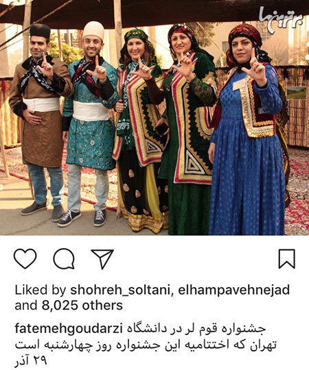 چهره ها در شبکههای اجتماعی (601) چهره ها در شبکههای اجتماعی (601)