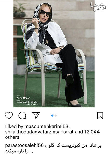 چهره ها در شبکههای اجتماعی (601) چهره ها در شبکههای اجتماعی (601)