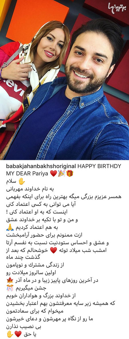 چهره ها در شبکههای اجتماعی (601) چهره ها در شبکههای اجتماعی (601)