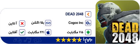 معرفی اپلیکیشن و بازی (66) معرفی اپلیکیشن و بازی (66)