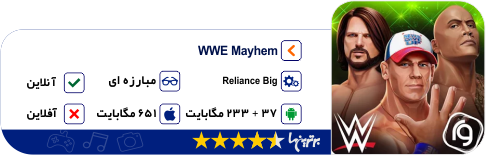 معرفی اپلیکیشن و بازی (66) معرفی اپلیکیشن و بازی (66)