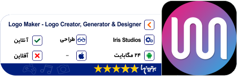 معرفی اپلیکیشن و بازی (66) معرفی اپلیکیشن و بازی (66)
