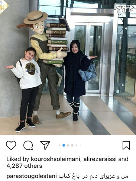 چهره ها در شبکههای اجتماعی (605) چهره ها در شبکههای اجتماعی (605)