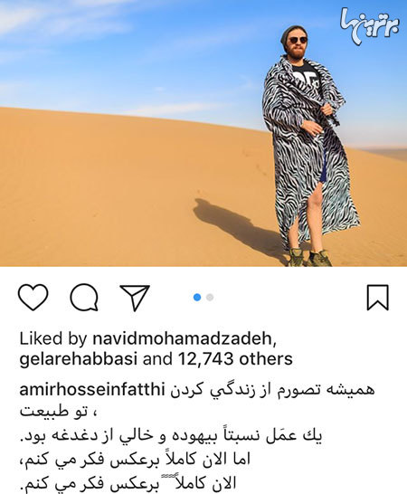 چهره ها در شبکههای اجتماعی (605) چهره ها در شبکههای اجتماعی (605)