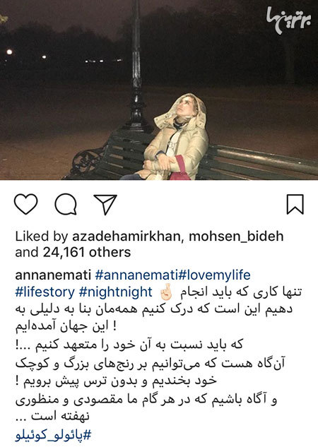 چهره ها در شبکههای اجتماعی (605) چهره ها در شبکههای اجتماعی (605)