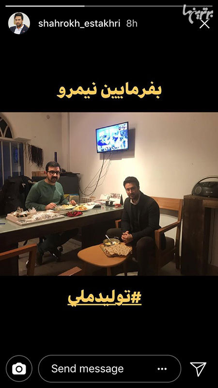 چهره ها در شبکههای اجتماعی (605) چهره ها در شبکههای اجتماعی (605)