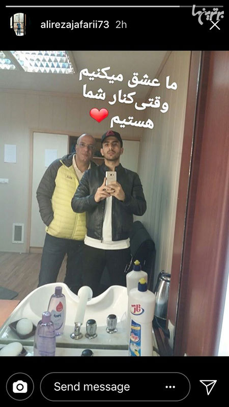 چهره ها در شبکههای اجتماعی (605) چهره ها در شبکههای اجتماعی (605)