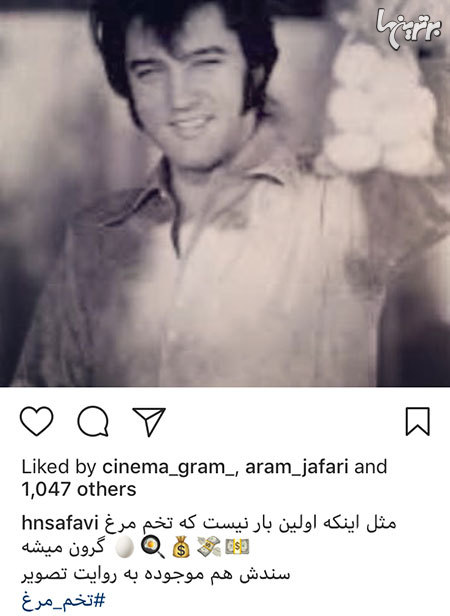 چهره ها در شبکههای اجتماعی (605) چهره ها در شبکههای اجتماعی (605)