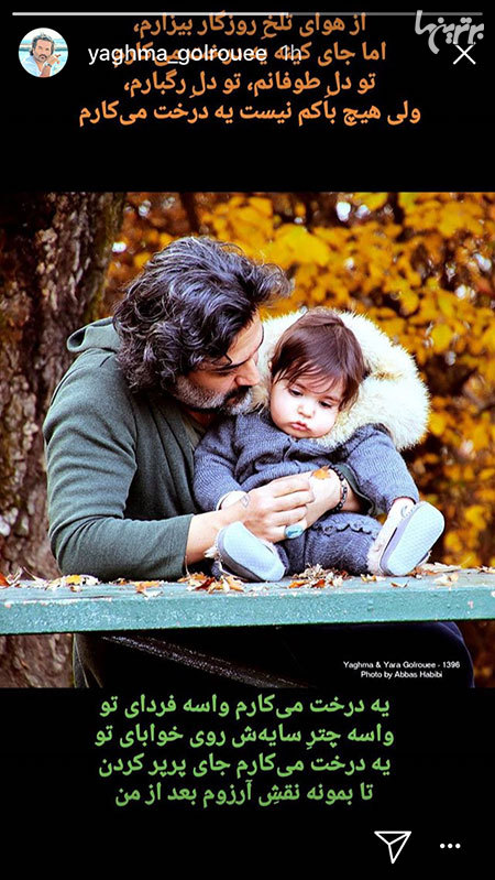 چهره ها در شبکههای اجتماعی (605) چهره ها در شبکههای اجتماعی (605)