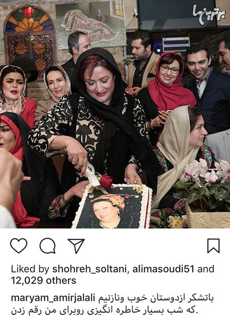 چهره ها در شبکههای اجتماعی (605) چهره ها در شبکههای اجتماعی (605)