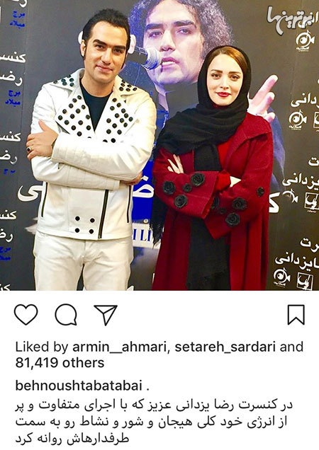 چهره ها در شبکههای اجتماعی (605) چهره ها در شبکههای اجتماعی (605)