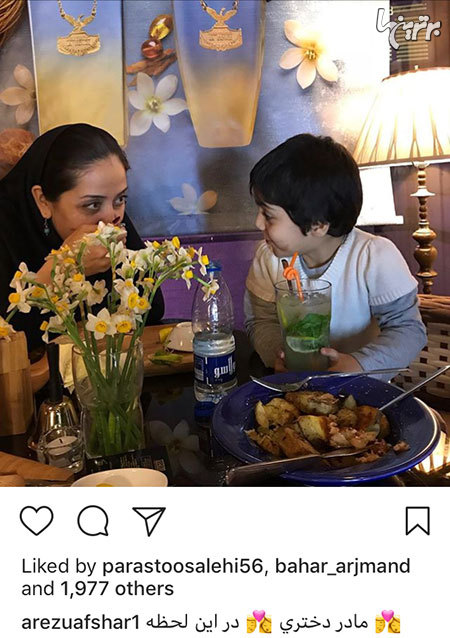 چهره ها در شبکههای اجتماعی (605) چهره ها در شبکههای اجتماعی (605)
