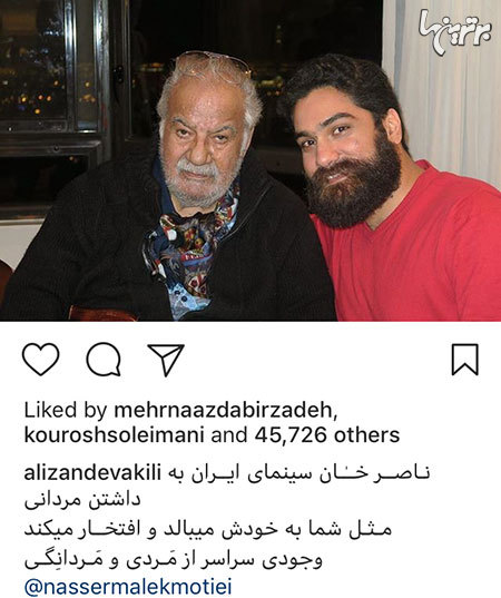 چهره ها در شبکههای اجتماعی (605) چهره ها در شبکههای اجتماعی (605)