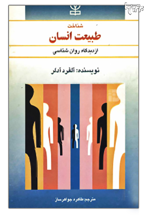 پاراگراف کتاب (147) پاراگراف کتاب (147)