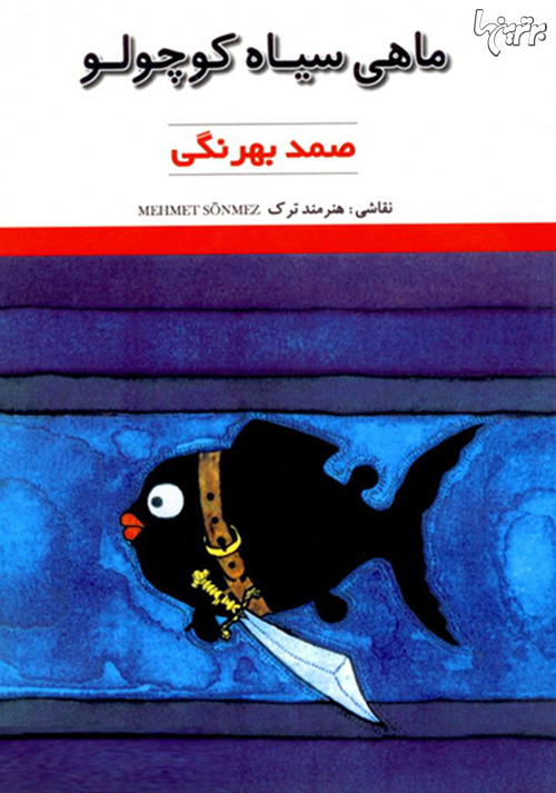پاراگراف کتاب (147) پاراگراف کتاب (147)
