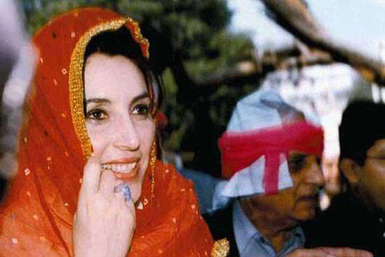 زندگی و ترور بی نظیر بوتو +عکس زندگی و ترور بی نظیر بوتو +عکس