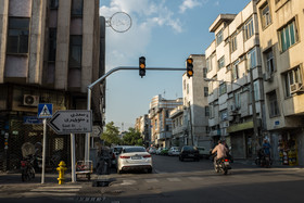 تقاطع خیابان ظهیرالاسلام با خیابان مصباح که به خیابان سپهسالار می‌رسد.
