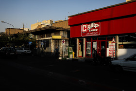 خیابان گرگان نیز مانند سایر نقاط تهران از تبدیل فروشگاه ها و بقالی ها کوچک به فروشگاه های بزرگ زنجیره ای در امان نبوده است.