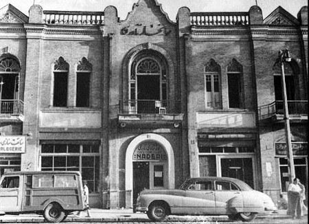 در جست و جوی مکان های مهم زندگی فروغ فرخزاد در جست و جوی مکان های مهم زندگی فروغ فرخزاد