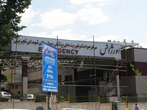 در جست و جوی مکان های مهم زندگی فروغ فرخزاد در جست و جوی مکان های مهم زندگی فروغ فرخزاد