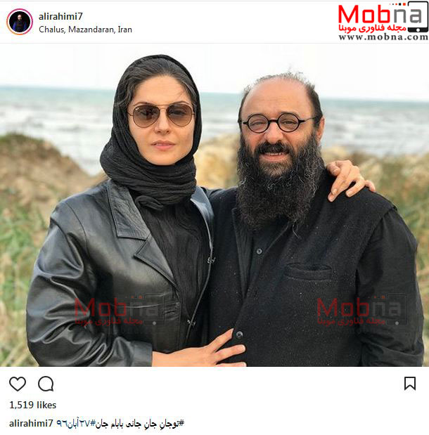 سولماز غنی به همراه همسرش (عکس)