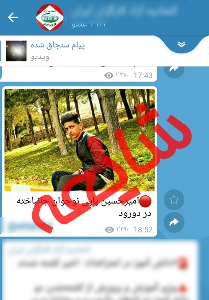 پروژه کشته‌سازی ضدانقلاب شکست خورد