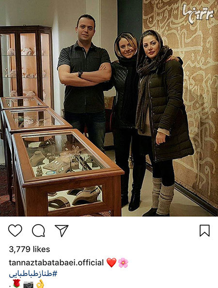 چهره ها در شبکههای اجتماعی (611) چهره ها در شبکههای اجتماعی (611)