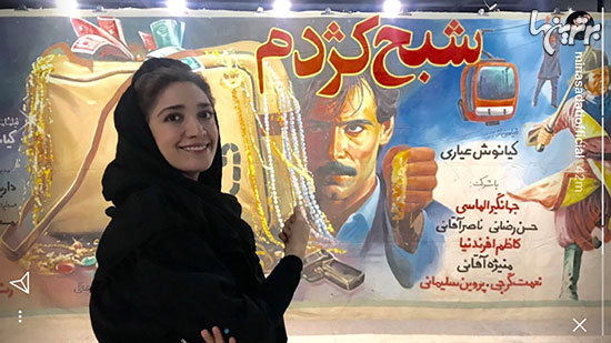 چهره ها در شبکههای اجتماعی (611) چهره ها در شبکههای اجتماعی (611)