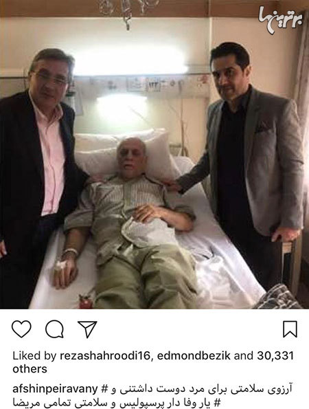 چهره ها در شبکههای اجتماعی (611) چهره ها در شبکههای اجتماعی (611)