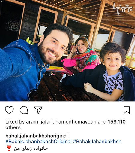 چهره ها در شبکههای اجتماعی (611) چهره ها در شبکههای اجتماعی (611)