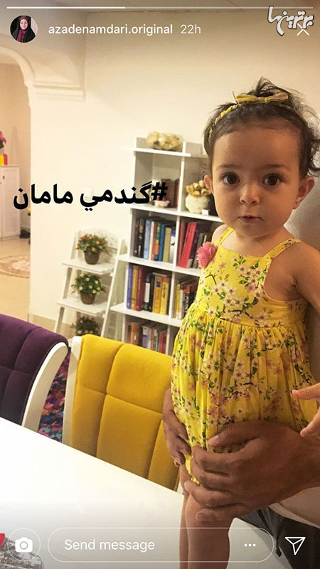 چهره ها در شبکههای اجتماعی (611) چهره ها در شبکههای اجتماعی (611)