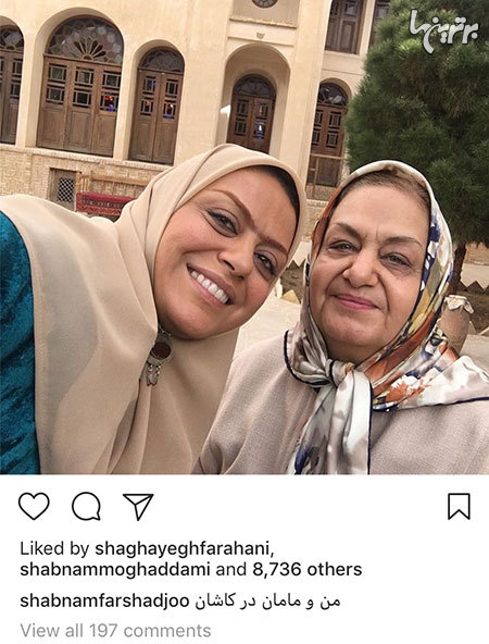 چهره ها در شبکههای اجتماعی (611) چهره ها در شبکههای اجتماعی (611)