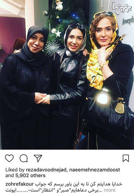 چهره ها در شبکههای اجتماعی (611) چهره ها در شبکههای اجتماعی (611)
