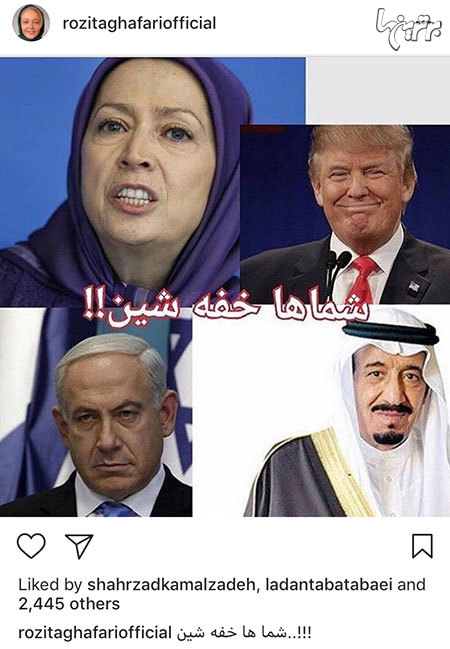 چهره ها در شبکههای اجتماعی (611) چهره ها در شبکههای اجتماعی (611)